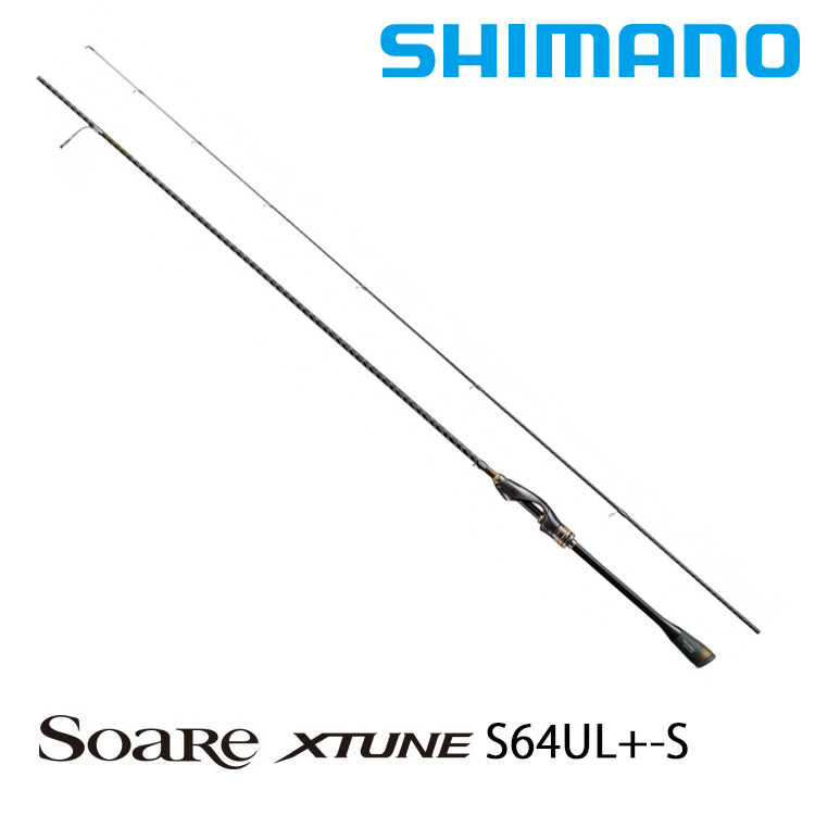 SHIMANO 20 SOARE XTUNE S64UL+-S [海水路亞竿] [根魚竿]